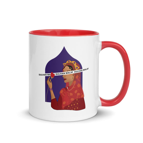 Dulhan Walay Mug