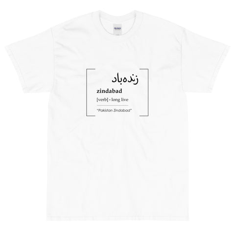 Zindabad Definition T-Shirt