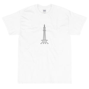 Minar-e-Pakistan T-Shirt